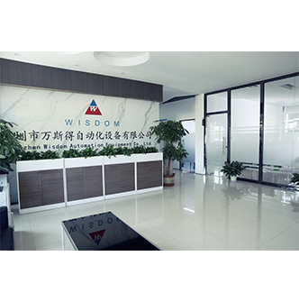 万斯得是一个什么样的品牌？