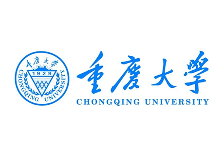 重庆大学