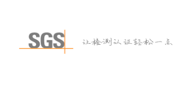 通标标准技术服务有限公司