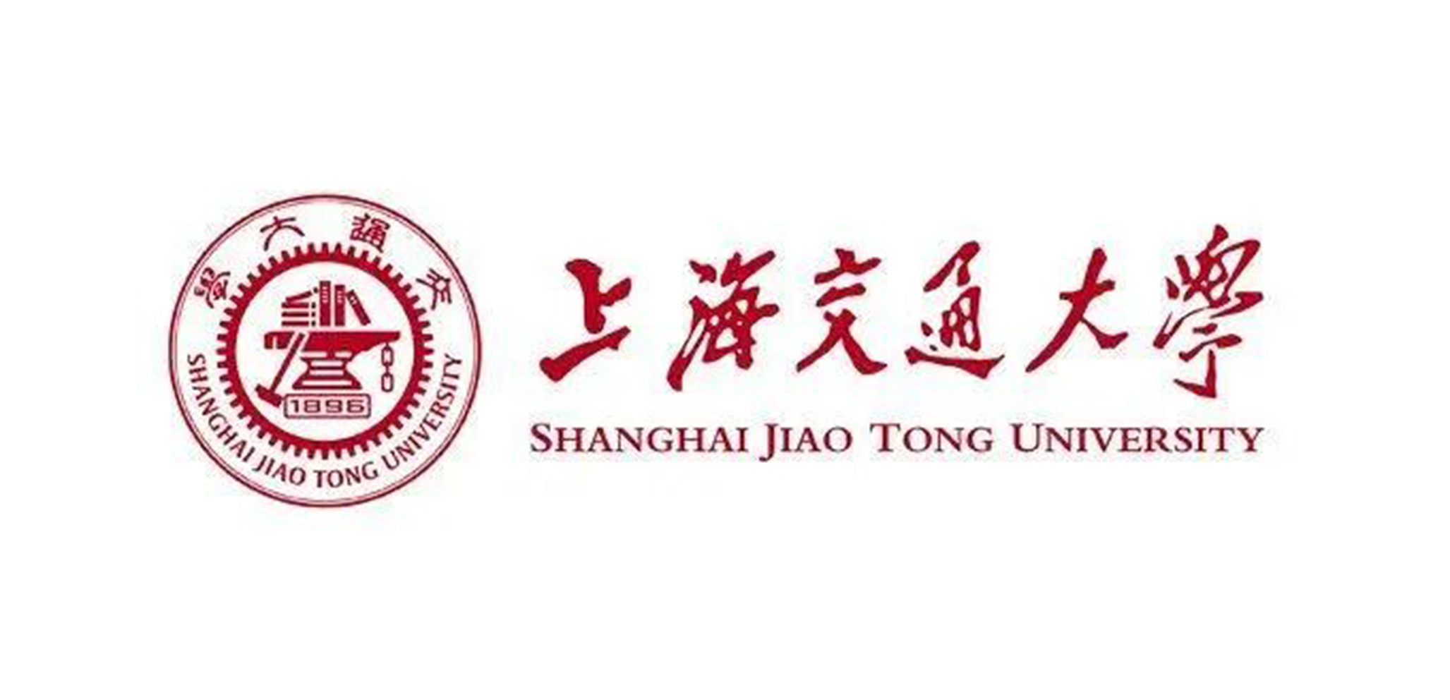 上海交通大学