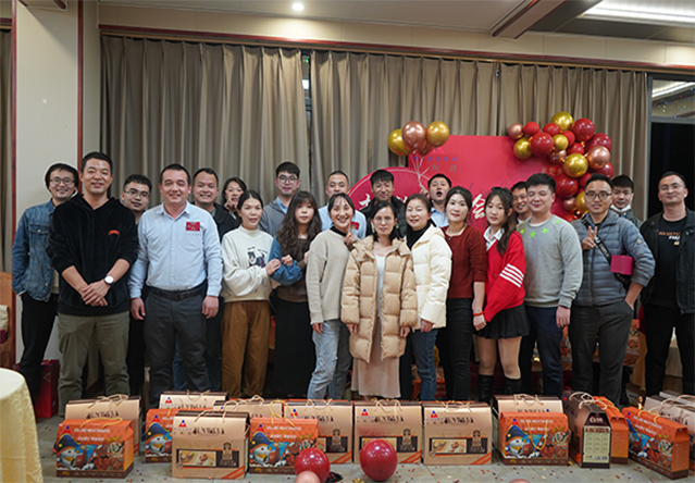 2023年万斯得公司年会