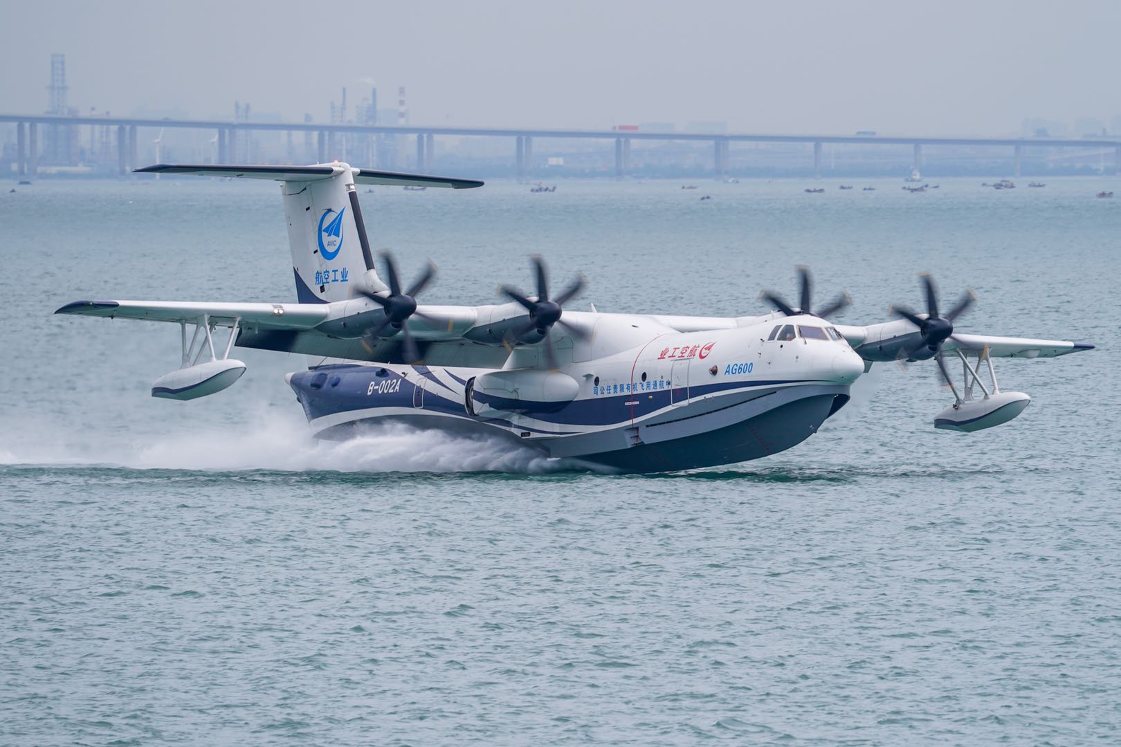 AG600飞机1003架GVT
完成制造符合性检查