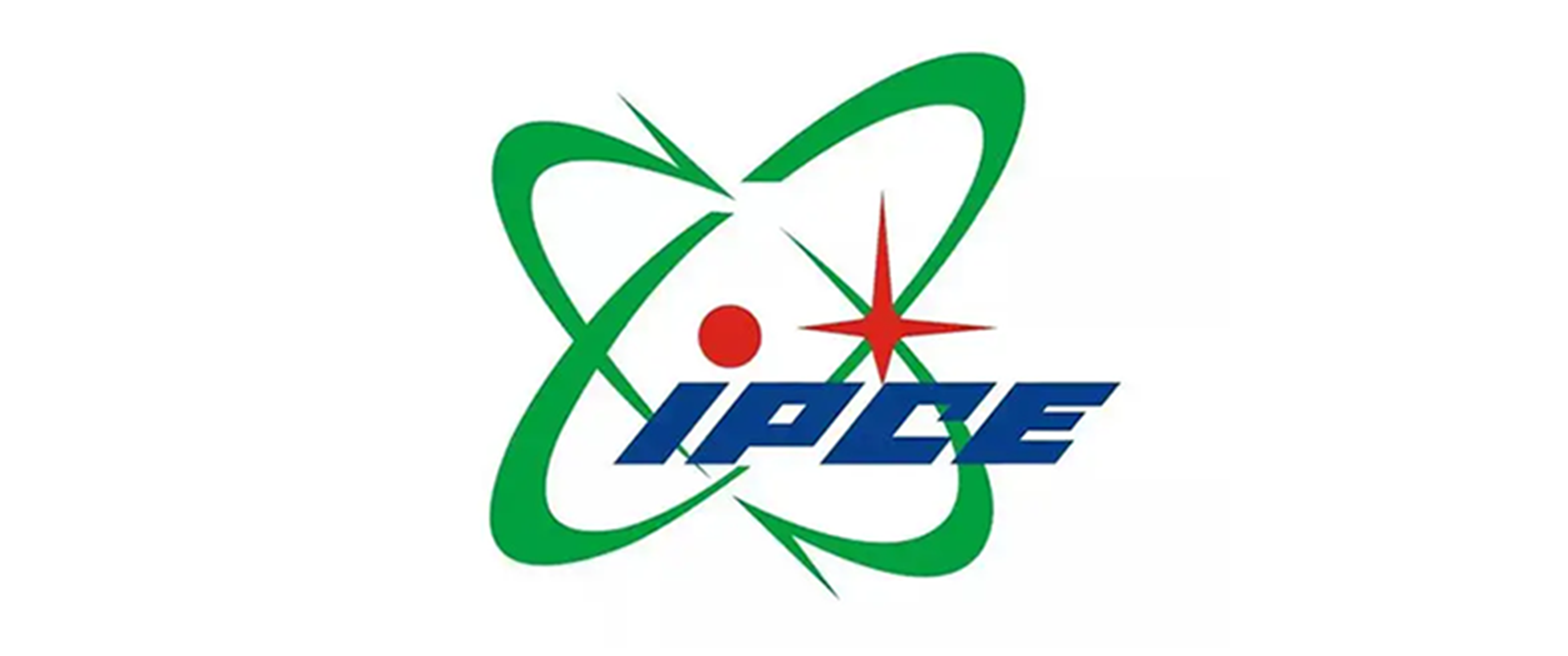 核工业理化工程研究院
