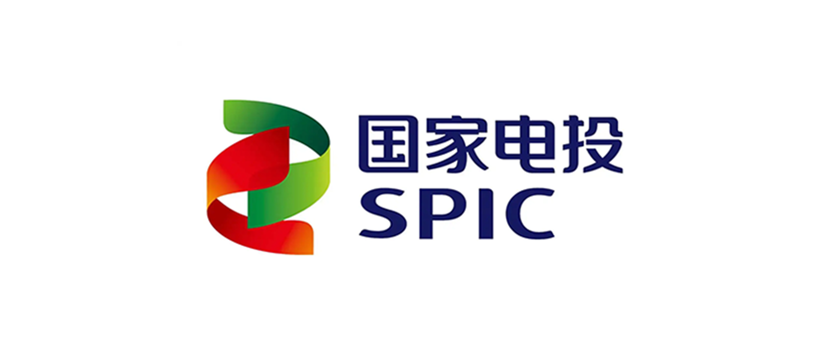 国家电投集团