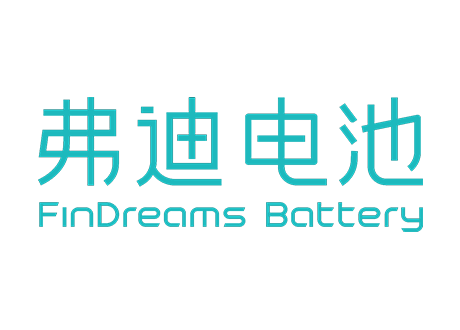 弗迪电池有限公司