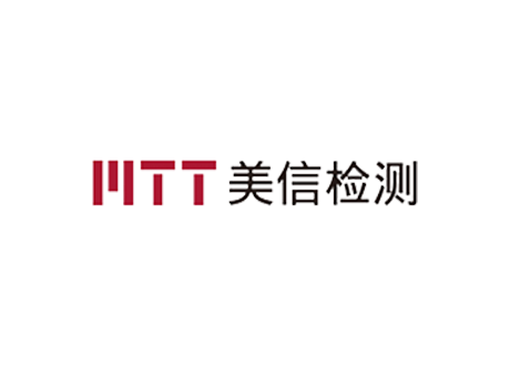 苏州市美信检测技术有限公司