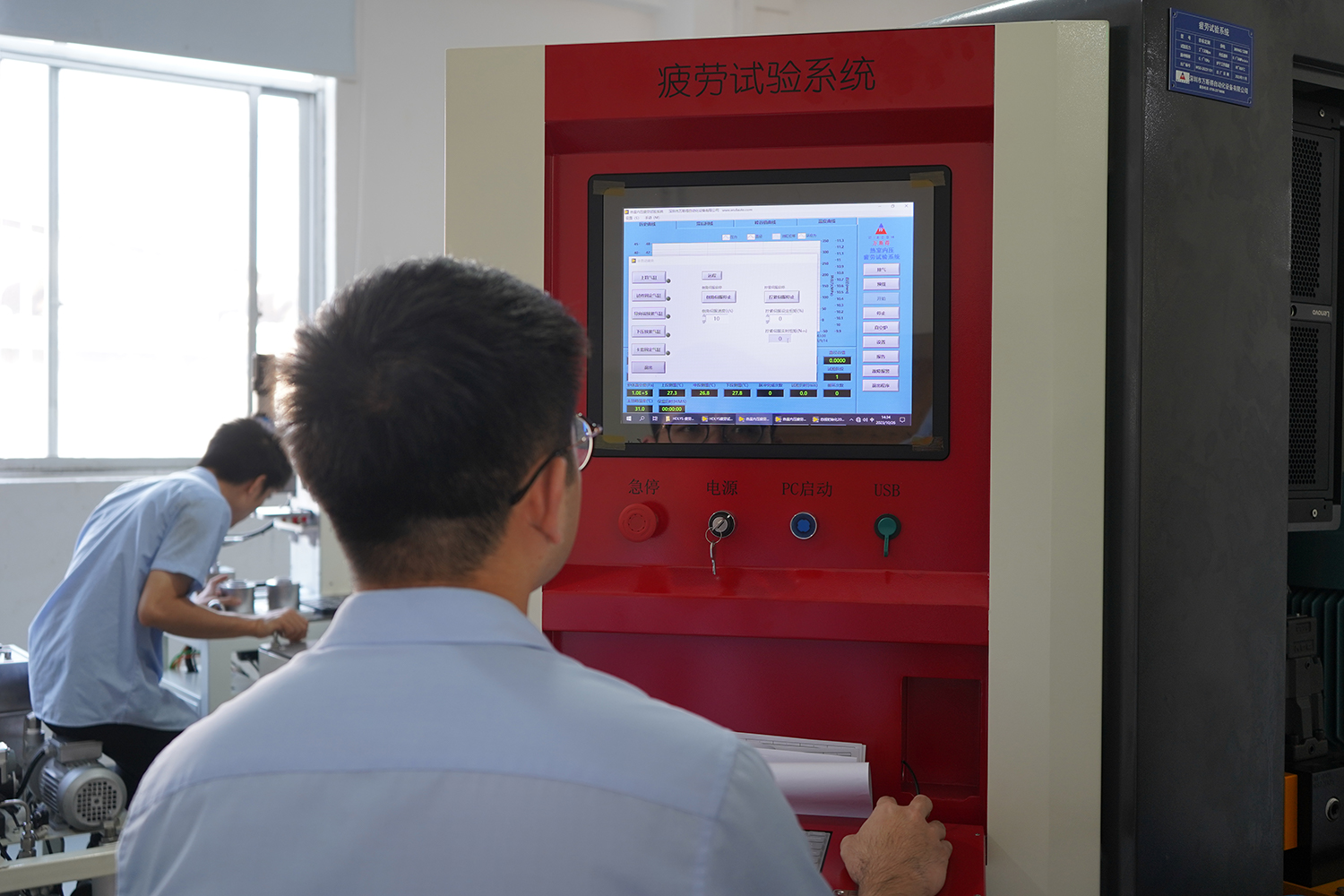 核电非标设备调试现场
