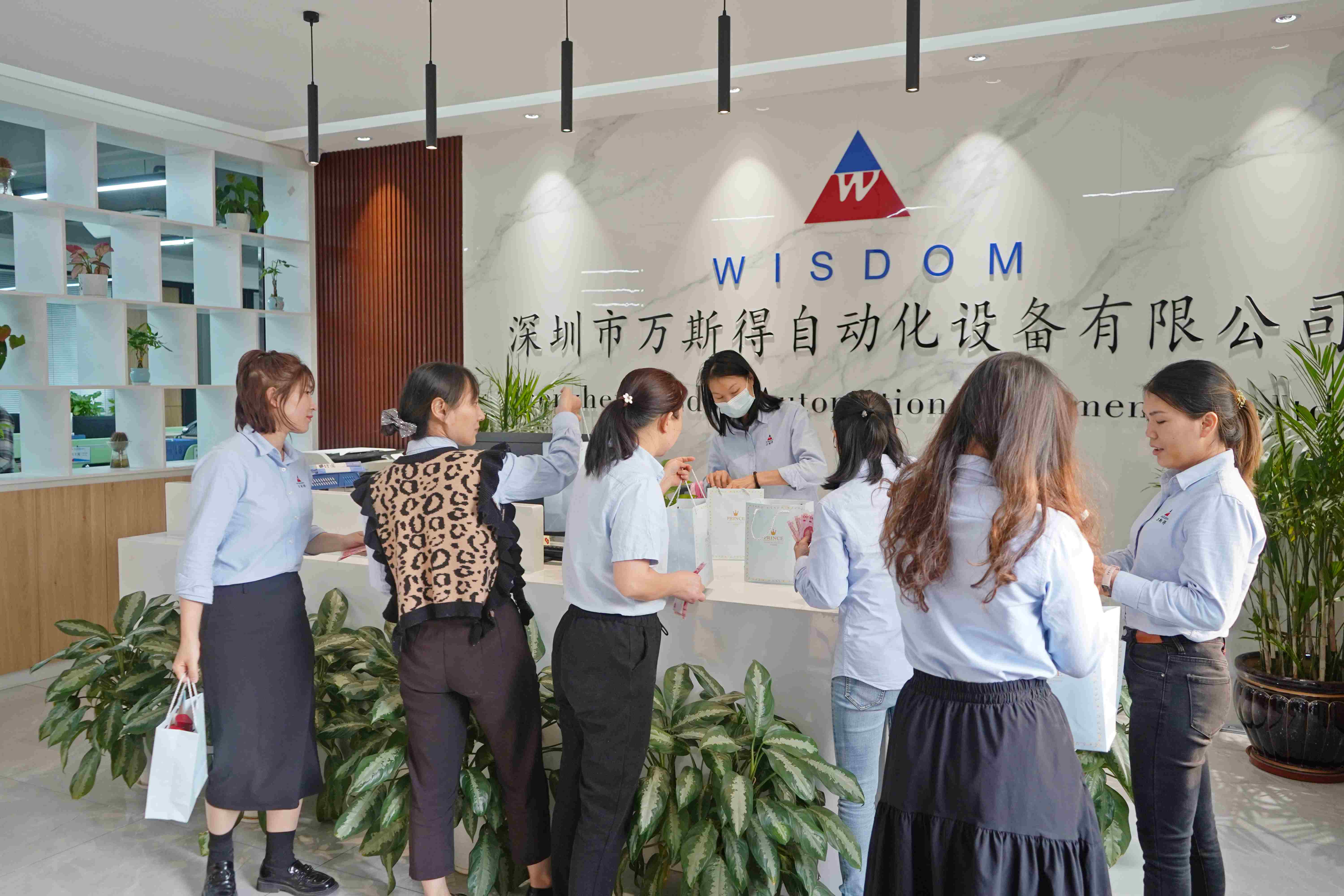 2023年妇女节礼品