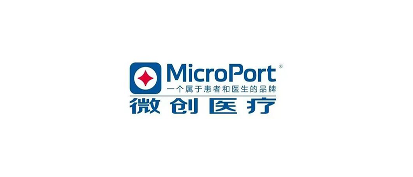上海微创医疗器械（集团）有限公司