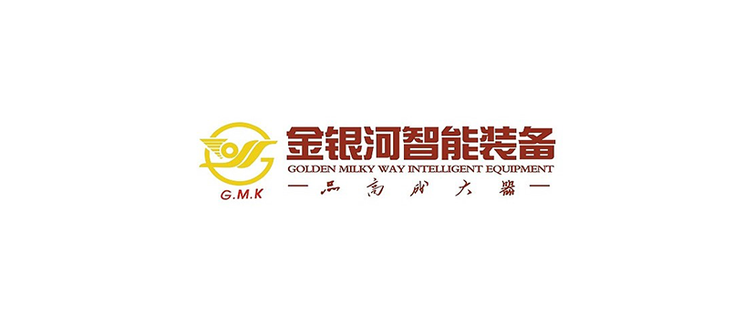 佛山市金银河智能装备股份有限公司