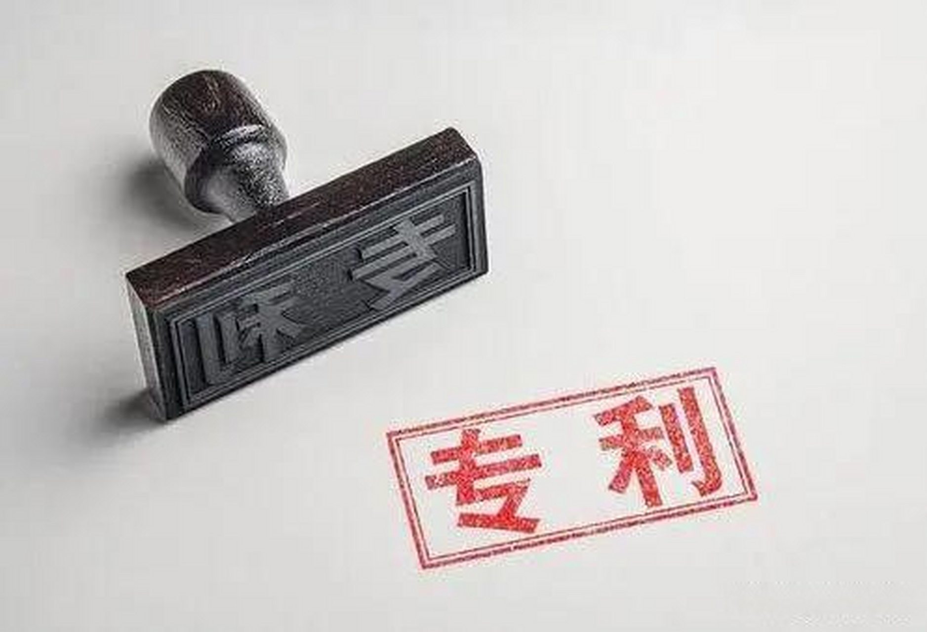 发明专利：一种电动汽车电池包线性温度控制方法