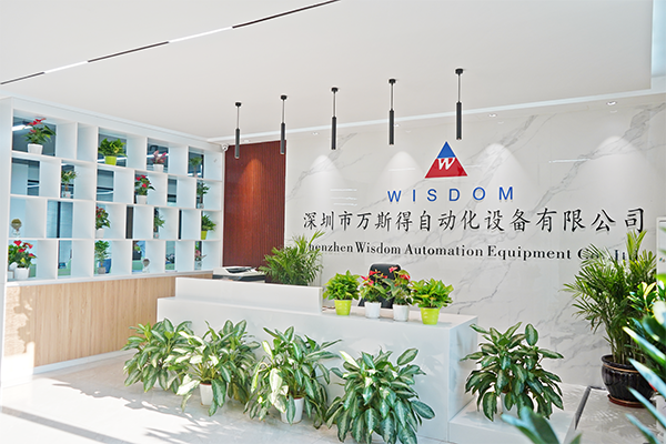 万斯得获评深圳市专精特新中小企业及创新型中小型企业称号(图3)