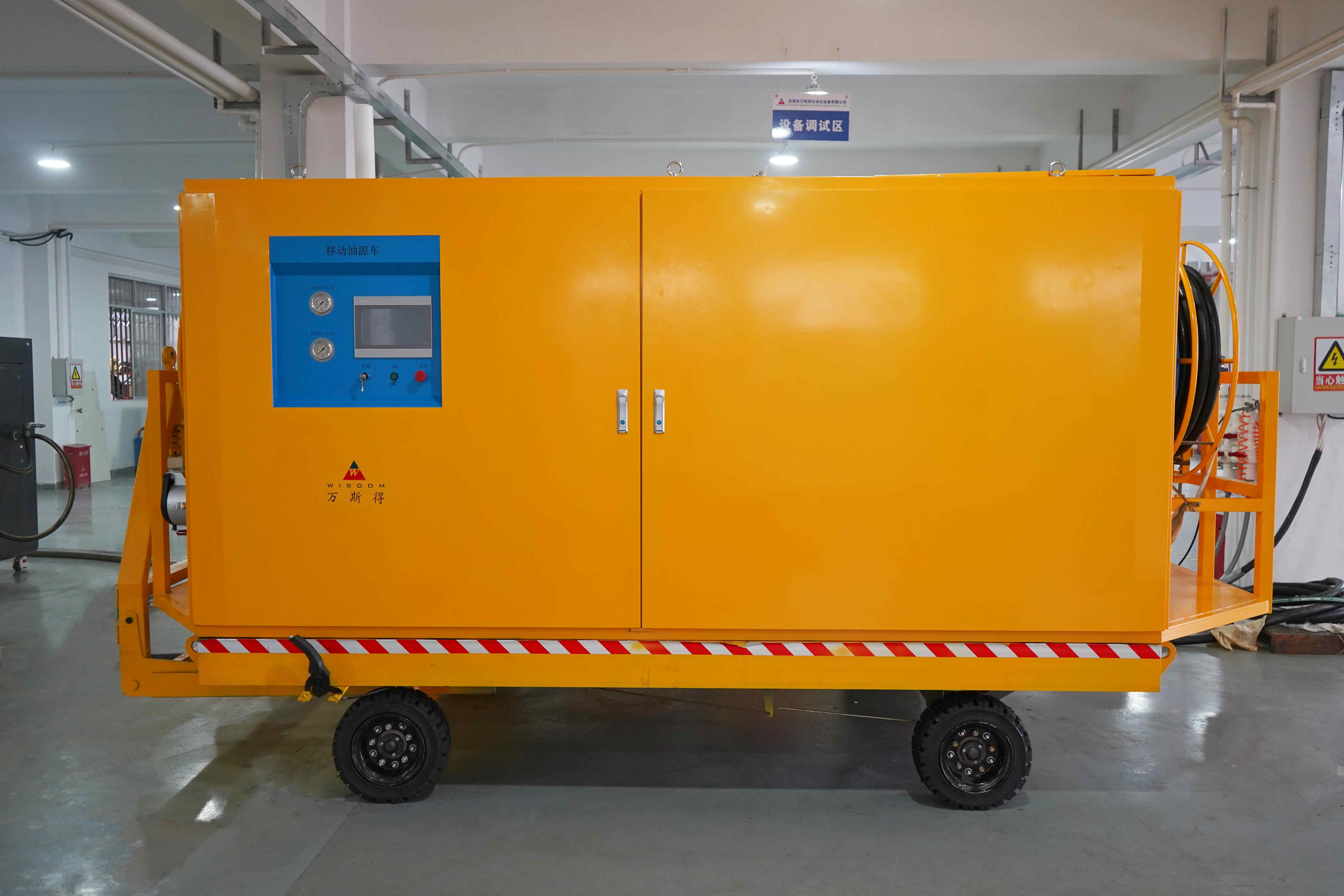 设备发货：航天航空检测设备移动油源车