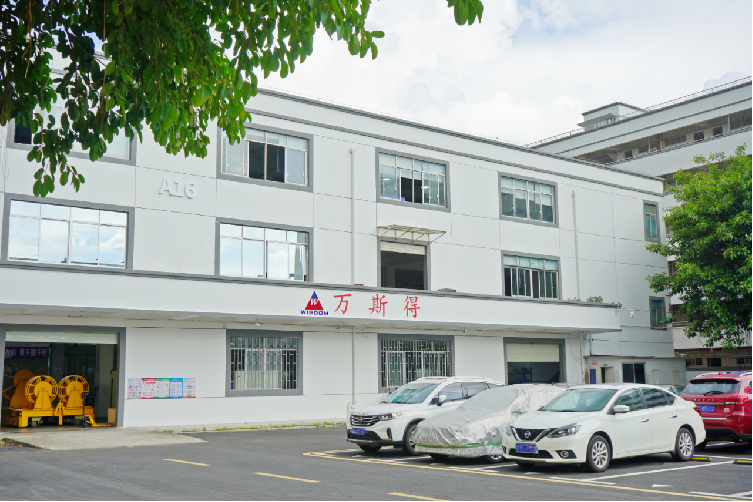 
是家什么样的公司